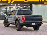 Ford F-150 Raptor R 2023